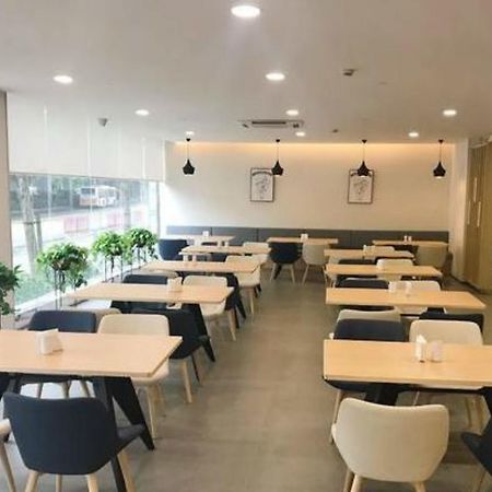 Hanting Hotel Shanghai Zhenping Rd Zewnętrze zdjęcie
