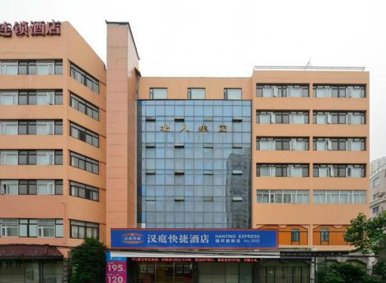 Hanting Hotel Shanghai Zhenping Rd Zewnętrze zdjęcie