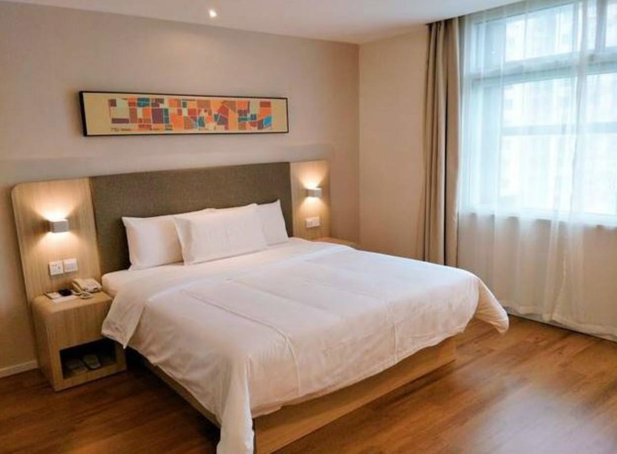 Hanting Hotel Shanghai Zhenping Rd Zewnętrze zdjęcie
