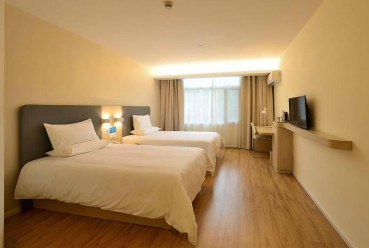 Hanting Hotel Shanghai Zhenping Rd Zewnętrze zdjęcie